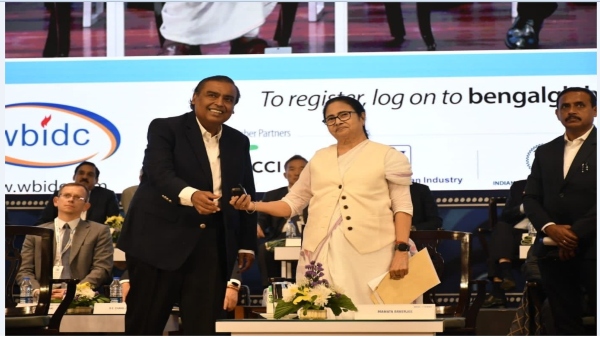 ರಿಲಯನ್ಸ್‌ನಿಂದ ಪಶ್ಚಿಮ ಬಂಗಾಳದಲ್ಲಿ 20 ಸಾವಿರ ಕೋಟಿ ಹೂಡಿಕೆ: ಮುಕೇಶ್ ಅಂಬಾನಿ