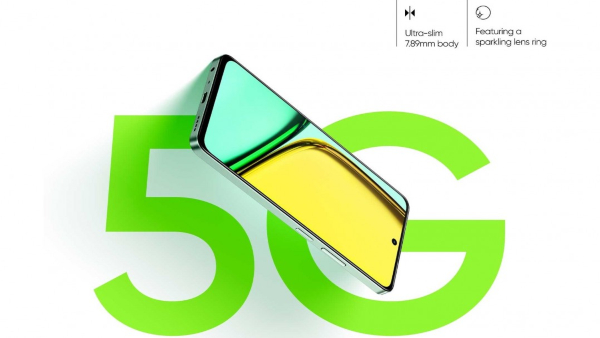 ಇಂದು 'ರಿಯಲ್‌ಮಿ C67 5G' ಫೋನಿನ ಫಸ್ಟ್‌ ಸೇಲ್‌!..ವಾವ್‌ ಎನಿಸುವ ಆಫರ್‌!