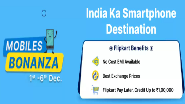 ಮೊಬೈಲ್‌ ಖರೀದಿಸುವುದಕ್ಕೆ ಇದುವೇ ಬೆಸ್ಟ್‌ ಟೈಂ! ಫ್ಲಿಪ್‌ಕಾರ್ಟ್‌ ನಲ್ಲಿ ಆಫರ್‌!