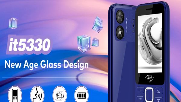 ಕೀಪ್ಯಾಡ್ ಪ್ರಿಯರಿಗೆ ಗುಡ್ನ್ಯೂಸ್? 12 ದಿನ ಬ್ಯಾಟರಿ ಬಾಳಿಕೆ ನೀಡುವ ಹೊಸ ಫೋನ್ ಕೀಪ್ಯಾಡ್ ಪ್ರಿಯರಿಗೆ ಗುಡ್ನ್ಯೂಸ್? 12 ದಿನ ಬ್ಯಾಟರಿ ಬಾಳಿಕೆ ನೀಡುವ ಹೊಸ ಫೋನ್