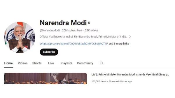 ಅಬ್ಬಬ್ಬಾ... ಮೋದಿ ಅವರ ಯೂಟ್ಯೂಬ್ ಚಾನೆಲ್‌ಗೆ ಇದೀಗ 20 ಮಿಲಿಯನ್ ಚಂದಾದಾರರು! 