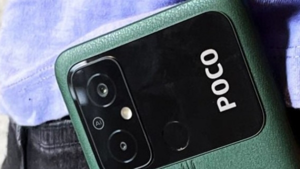 ಪೊಕೊ ಸಂಸ್ಥೆಯ ಈ ಅಗ್ಗದ ಮೊಬೈಲ್‌ ಈಗ ಇನ್ನಷ್ಟು ಅಗ್ಗ!..ಬಿಗ್ ಬ್ಯಾಟರಿ!