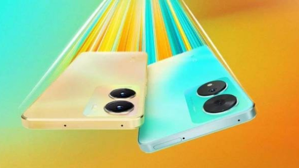 ವಿವೋದ ಈ ಜನಪ್ರಿಯ ಫೋನ್ ಬೆಲೆಯಲ್ಲಿ ಭಾರಿ ಇಳಿಕೆ! ಸೀಮಿತ ಅವಧಿಗೆ ಮಾತ್ರ! ವಿವೋದ ಈ ಜನಪ್ರಿಯ ಫೋನ್ ಬೆಲೆಯಲ್ಲಿ ಭಾರಿ ಇಳಿಕೆ! ಸೀಮಿತ ಅವಧಿಗೆ ಮಾತ್ರ!