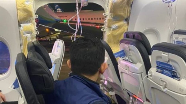 ವಿಮಾನದಿಂದ 16,000 ಅಡಿ ಕೆಳಗೆ ಬಿದ್ದ ಐಫೋನ್‌: ಒಂಚೂರು ತೊಂದ್ರೆ ಆಗಿಲ್ಲ... 