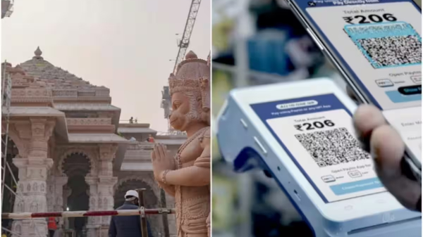 ಅಯೋಧ್ಯೆ ರಾಮ ಮಂದಿರದ ಪ್ರಯಾಣಿಕರಿಗೆ ಪೇಟಿಎಮ್‌ನಿಂದ ಗುಡ್‌ ನ್ಯೂಸ್!  