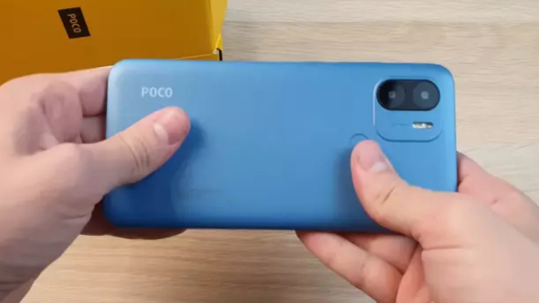 ಪೊಕೊ C51 ಮೊಬೈಲ್‌ಗೆ ಈಗ ಶೇ. 43% ರಷ್ಟು ನೇರ ಡಿಸ್ಕೌಂಟ್‌!