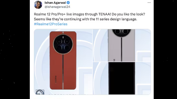 ರಿಯಲ್‌ಮಿಯ ಈ ಬಹುನಿರೀಕ್ಷಿತ ಫೋನ್‌ಗಳ ಫೀಚರ್ಸ್‌ ಲೀಕ್‌!  