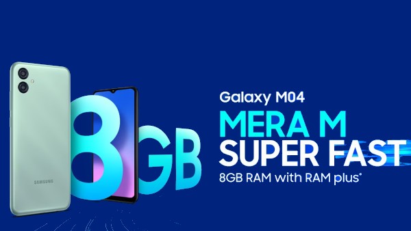 ಸ್ಯಾಮ್‌ಸಂಗ್‌ನ ಈ ಫೋನ್‌ 50% ಡಿಸ್ಕೌಂಟ್‌ನಲ್ಲಿ ಲಭ್ಯ! ಅತ್ಯಾಕರ್ಷಕ ಕ್ಯಾಮೆರಾ