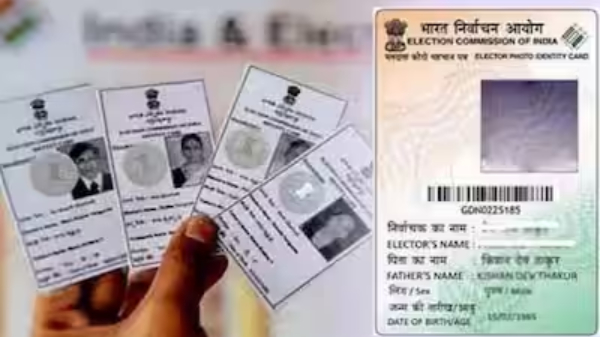 ವೋಟರ್ ಐಡಿಯನ್ನು ಮನೆಯಲ್ಲಿಯೇ ಅಪ್‌ಡೇಟ್‌ ಮಾಡಲು ಹೀಗೆ ಮಾಡಿ