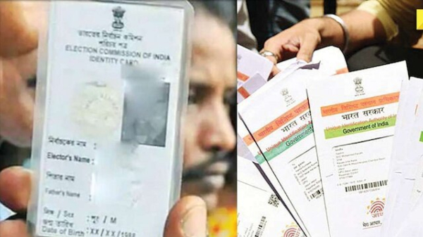 ವೋಟರ್ ಐಡಿಯನ್ನು ಮನೆಯಲ್ಲಿಯೇ ಅಪ್‌ಡೇಟ್‌ ಮಾಡಲು ಹೀಗೆ ಮಾಡಿ
