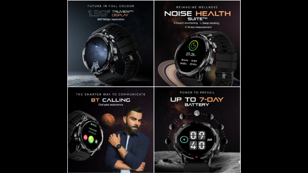  ರಗಡ್‌ ವಿನ್ಯಾಸದ ನಾಯ್ಸ್‌ಫಿಟ್ ವೆಂಚರ್ ಸ್ಮಾರ್ಟ್‌ವಾಚ್‌ ಲಾಂಚ್! ಬೆಲೆ ಎಷ್ಟು? 