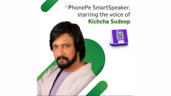 ಫೋನ್‌ಪೇ ಸ್ಮಾರ್ಟ್‌ಸ್ಪೀಕರ್‌ಗಳಲ್ಲಿ ಕೇಳಿ ಬರಲಿದೆ ಇನ್ಮುಂದೆ ಕಿಚ್ಚನ ವಾಯ್ಸ್‌! 