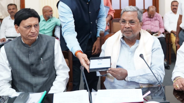 ಕರ್ನಾಟಕದ ಸರ್ಕಾರದಿಂದ 'ಪ್ರಗತಿ ಆಪ್‌' ಲಾಂಚ್‌: ಇದರಿಂದಾಗುವ ಪ್ರಯೋಜನ ಏನು?  