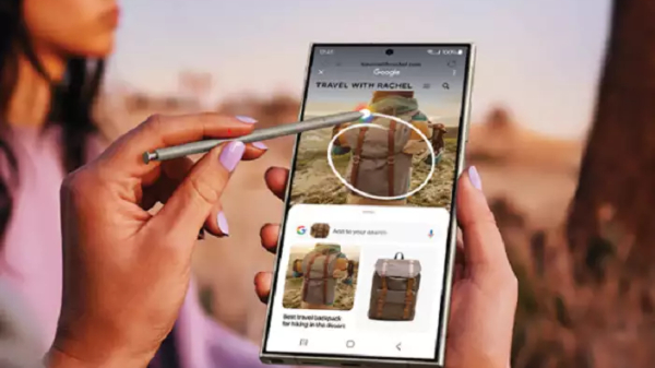 ಇನ್ಮುಂದೆ ಹಳೆಯ ಈ ಸ್ಯಾಮ್‌ಸಂಗ್‌ ಗ್ಯಾಲಕ್ಸಿ ಫೋನ್‌ಗಳಿಗೂ ಎಐ ಸೌಲಭ್ಯ!