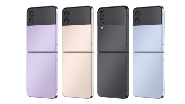 ಸ್ಯಾಮ್‌ಸಂಗ್‌ನ ಈ ಫ್ಲಿಪ್‌ ಸ್ಮಾರ್ಟ್‌ಫೋನ್‌ ಮೇಲೆ 25 ಸಾವಿರ ಬೆಲೆ ಇಳಿಕೆ! ..