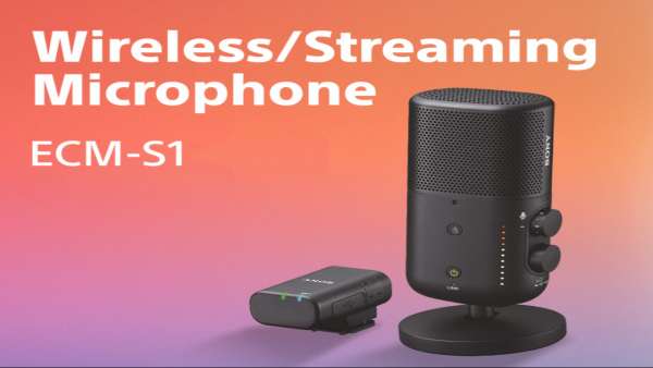 ಸೋನಿ ಸಂಸ್ಥೆಯಿಂದ ಹೊಸ ಮೈಕ್ರೋಫೋನ್‌ ಲಾಂಚ್‌: ಸ್ಟೈಲಿಶ್‌ ಲುಕ್‌!