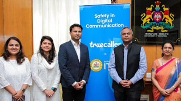 ಟ್ರೂಕಾಲರ್ ಜೊತೆಗೆ ಕೈ ಜೋಡಿಸಿದ ಕರ್ನಾಟಕ ಸರ್ಕಾರ! ಯಾಕೆ ಗೊತ್ತಾ!?  