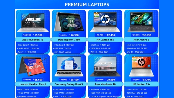 ಅಮೆಜಾನ್‌ ಲ್ಯಾಪ್‌ಟಾಪ್ ಡೇಸ್ ಸೇಲ್: ಲ್ಯಾಪ್‌ಟಾಪ್‌ ಖರೀದಿದಾರರಿಗೆ ಹಬ್ಬ..