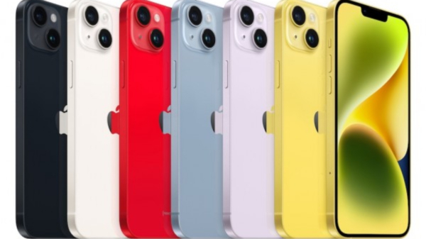 ಫ್ಲಿಪ್‌ಕಾರ್ಟ್ ಹೋಳಿ ಸೇಲ್‌ನಲ್ಲಿ ಈ ಆಪಲ್‌ ಫೋನ್‌ಗೆ ಭಾರೀ ಆಫರ್! 