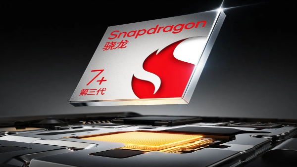 ಎಂಟ್ರಿಗೂ ಮುನ್ನವೇ ಬಹಿರಂಗವಾಯ್ತು ರಿಯಲ್ಮಿ GT ನಿಯೋ 6 SE ಫೀಚರ್ಸ್ ಎಂಟ್ರಿಗೂ ಮುನ್ನವೇ ಬಹಿರಂಗವಾಯ್ತು ರಿಯಲ್ಮಿ GT ನಿಯೋ 6 SE ಫೀಚರ್ಸ್