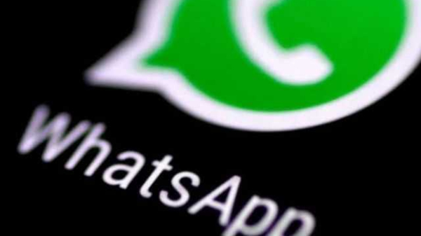 ವಾಟ್ಸಾಪ್‌ನಲ್ಲಿ ಶೀಘ್ರದಲ್ಲೇ ಬಳಕೆದಾರರಿಗೆ ಬರಲಿದೆ ಈ ಫೀಚರ್ಸ್‌: ಉಪಯೋಗ ಏನು? 