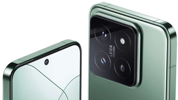 ನಾಳೆ ಮಾರುಕಟ್ಟೆಯಲ್ಲಿ ಸಂಚಲನ ಮೂಡಿಸಲಿದೆ ಶಿಯೋಮಿ 14 ಅಲ್ಟ್ರಾ ಸ್ಮಾರ್ಟ್‌ಫೋನ್‌!