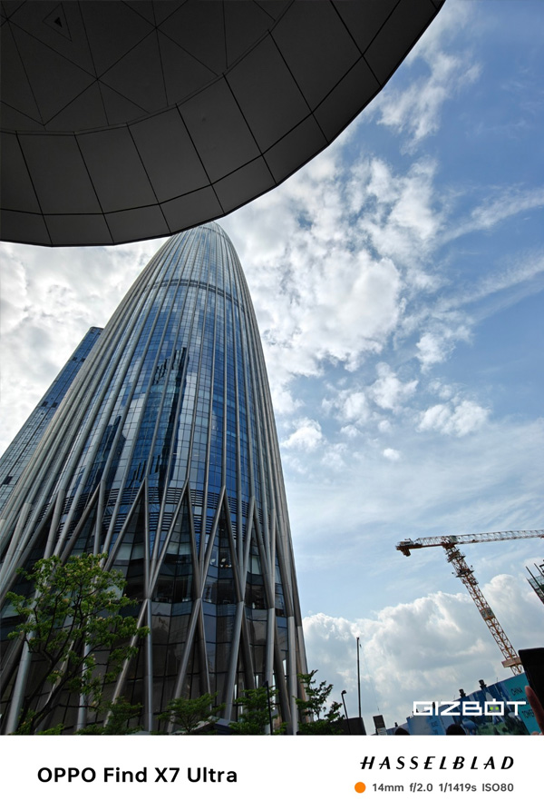 ಒಪ್ಪೋ ಫೈಂಡ್ X7 ಅಲ್ಟ್ರಾ ಕ್ಯಾಮೆರಾ: ಮೊಬೈಲ್‌ ಫೋಟೋಗ್ರಫಿಗೆ ಅತ್ಯುತ್ತಮ ಫೋನ್‌!