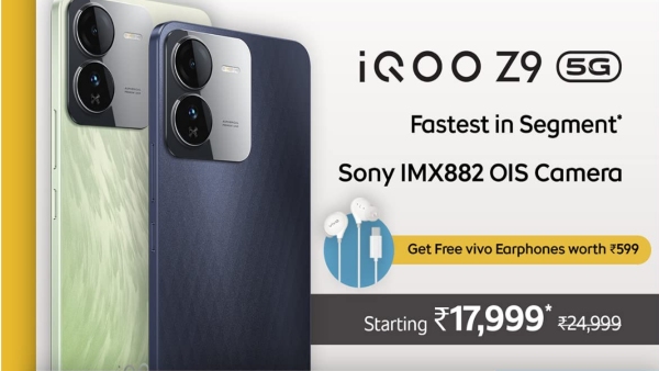 ಈ ಹೊಸ 5G ಫೋನ್‌ ಖರೀದಿಸಿದರೆ, ವಿವೋ ಕಂಪನಿಯ ಇಯರ್‌ಫೋನ್‌ ಉಚಿತ!