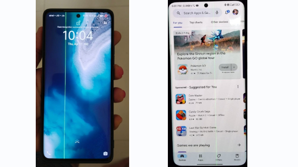 ಸ್ಯಾಮ್‌ಸಂಗ್‌ನ ಈ ಸರಣಿ ಫೋನ್‌ಗಳಲ್ಲಿ ಗ್ರೀನ್‌ ಲೈನ್‌ ಸಮಸ್ಯೆ! ವರದಿ
