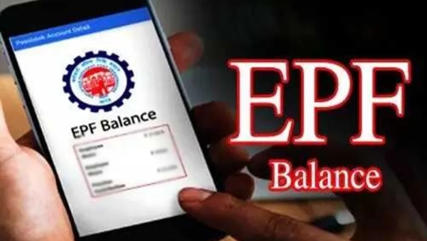 EPFO ಸದಸ್ಯರೆ, ಮರೆಯದೇ ಈ ಸೇವೆ ಆಕ್ಟಿವ್ ಮಾಡಿರಿ!..ಹಣ ವಿತ್‌ಡ್ರಾ ಮಾಡಲು ಅನುಕೂಲ