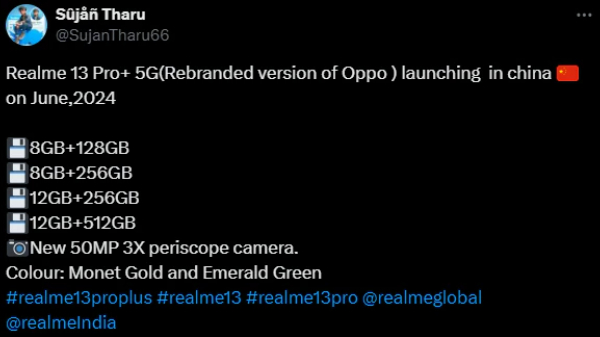 ರಿಯಲ್‌ಮಿ 13 ಪ್ರೊ+ ನ ಭಾರತೀಯ ವೇರಿಯಂಟ್ ಫೀಚರ್ಸ್‌ ಲೀಕ್‌! 
