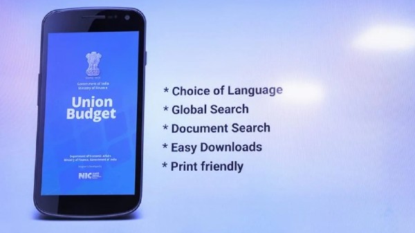 Union Budget App: ಈ ಆಪ್‌ನಲ್ಲಿ ಬಜೆಟ್‌ನ ಪೂರ್ಣ ಮಾಹಿತಿ ಲಭ್ಯ: ಯಾವುದು?