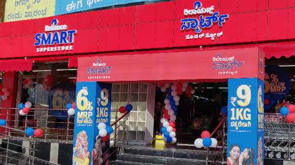 à²¬ à²à²³ à²° à²¨à²² à²² à²° à²² à²¯à²¨ à²¸ à²¸ à²® à²° à² à²¹ à²¸ à²¸ à² à²° à²à²° à²­ Reliance Smart Opens A New Store In Bangalore Kannada Gizbot Reliance smart stainless steel sale reliance smart stock clearance sale on kitchen appliances. reliance smart opens a new store in